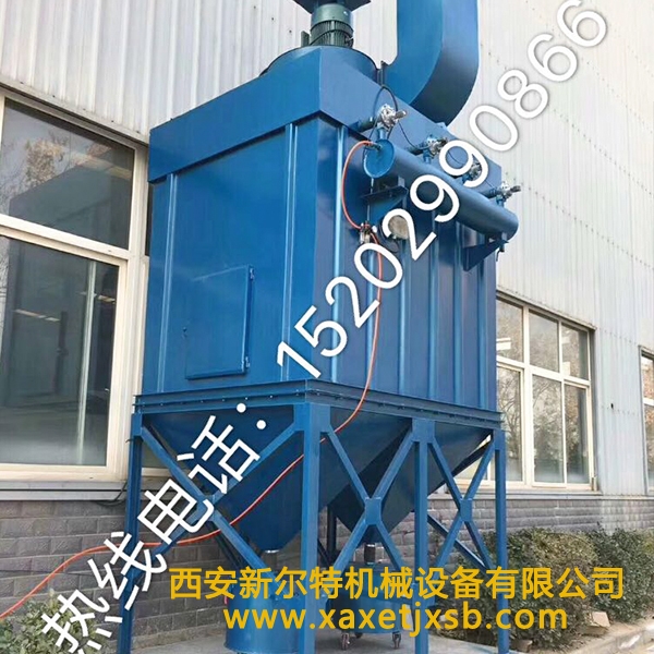 南京环保除尘设备厂家
